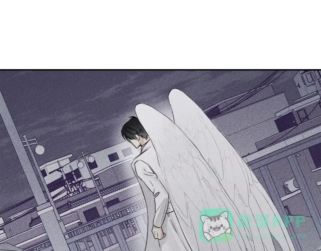 《天使拍档》第5话 你的人生到头了 第91页