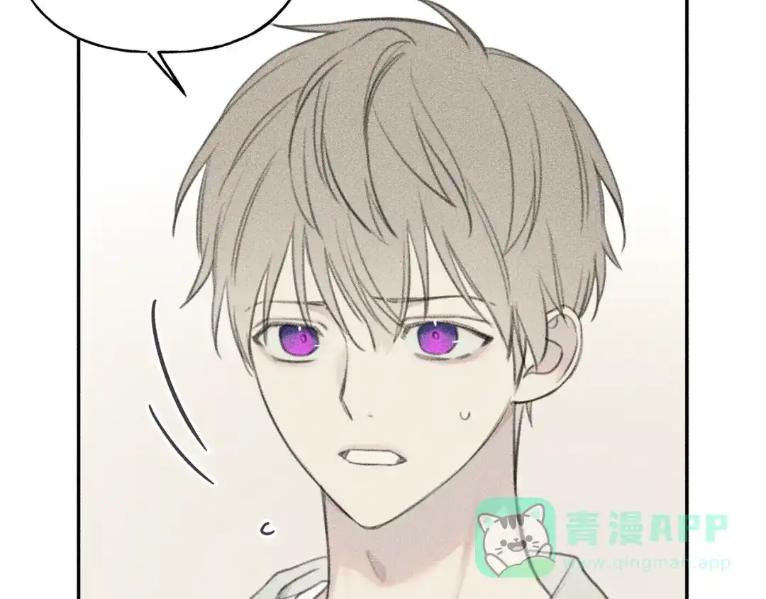《天使拍档》第59话 只剩我们了！ 第26页