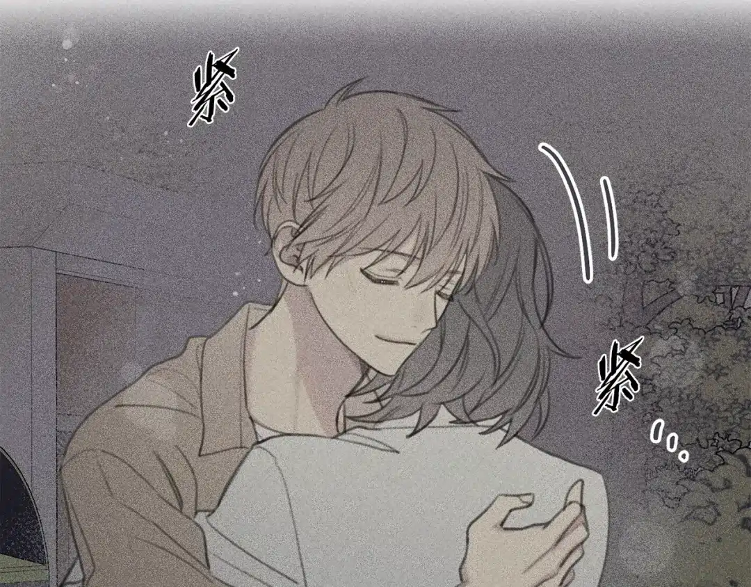 《天使拍档》第59话 只剩我们了！ 第80页