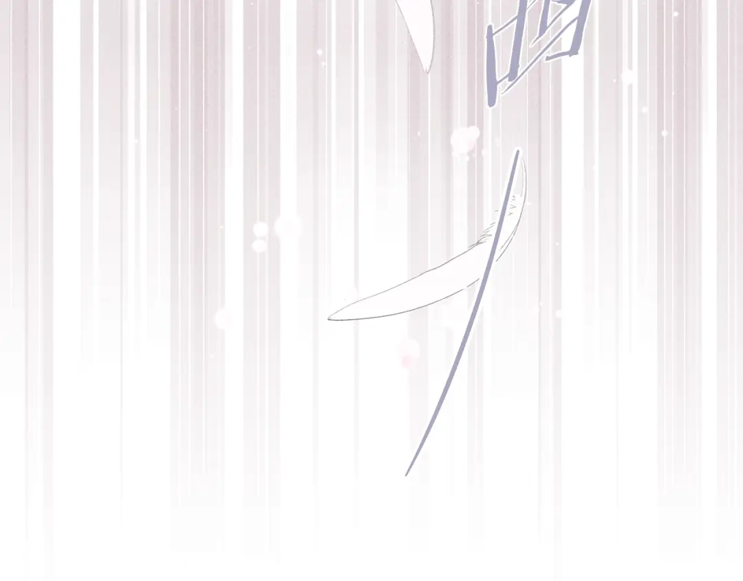 《天使拍档》第59话 只剩我们了！ 第103页