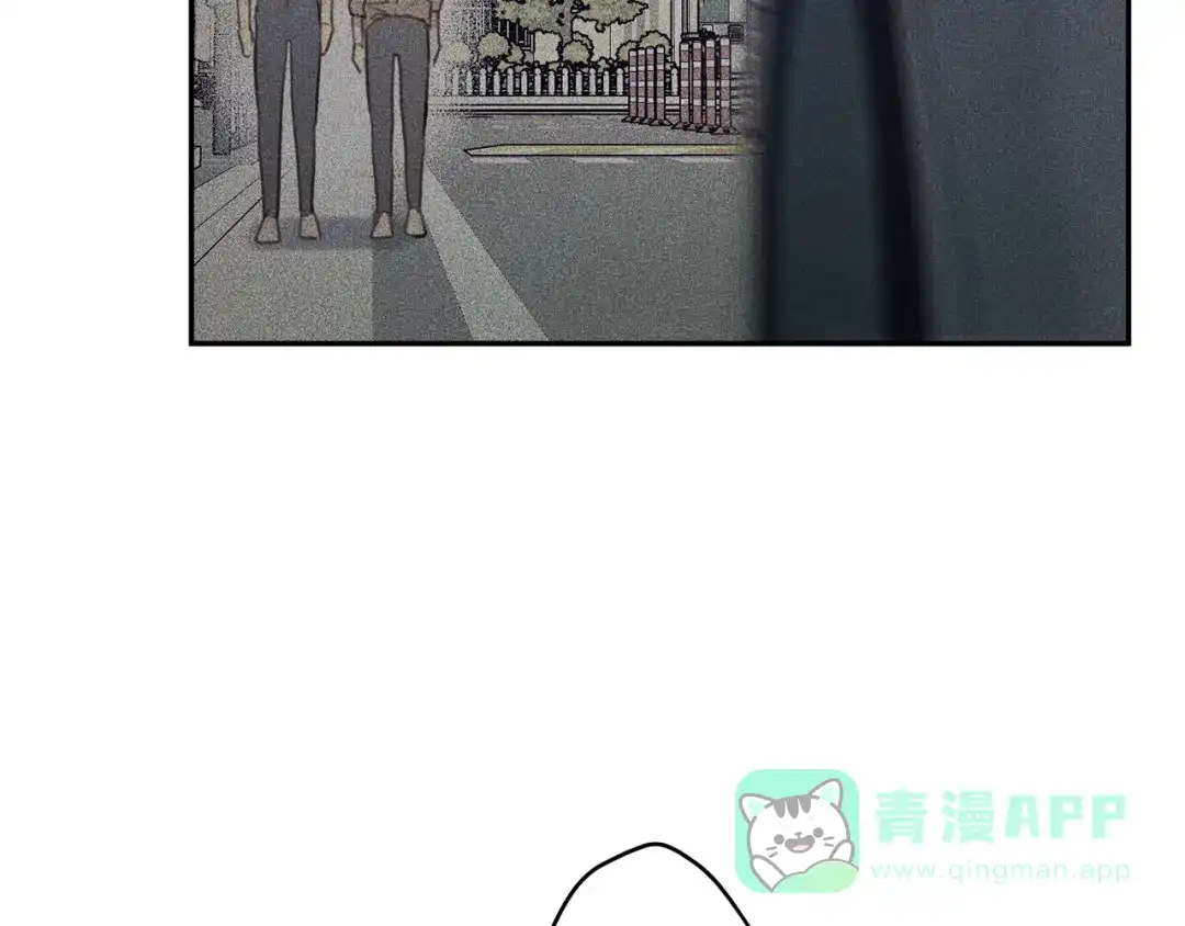 《天使拍档》第59话 只剩我们了！ 第86页