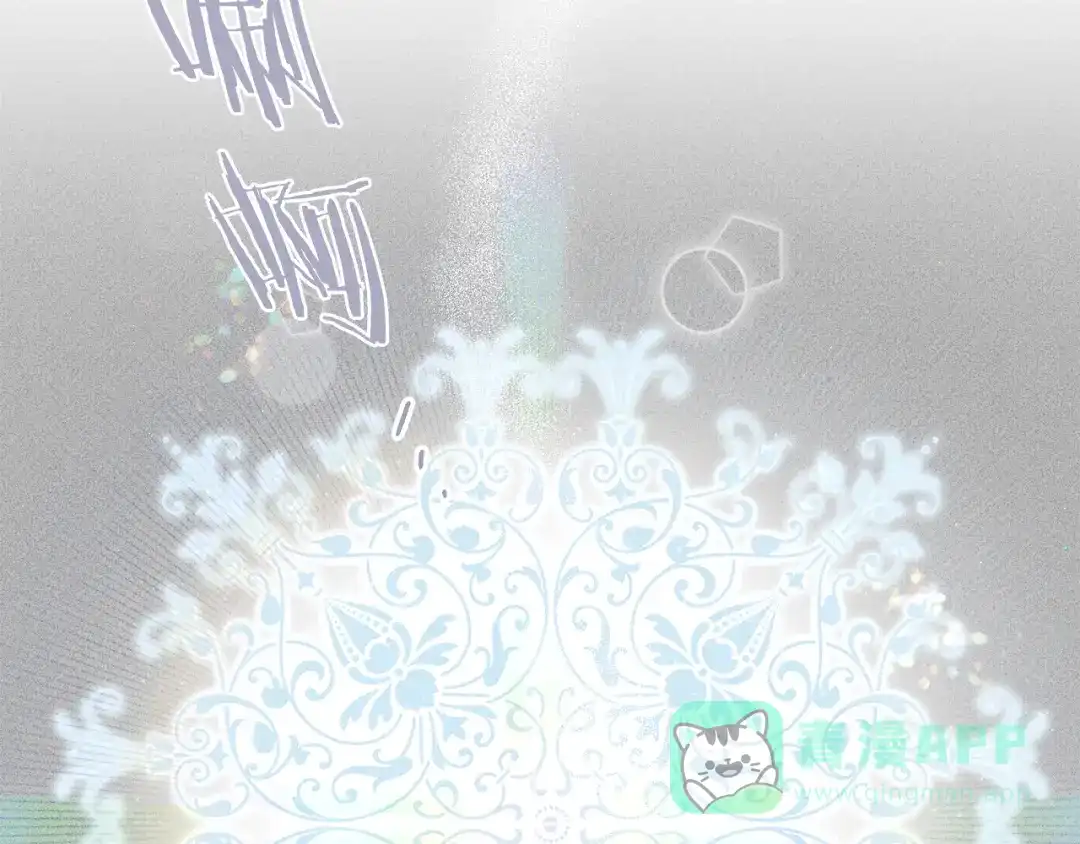 《天使拍档》第59话 只剩我们了！ 第41页