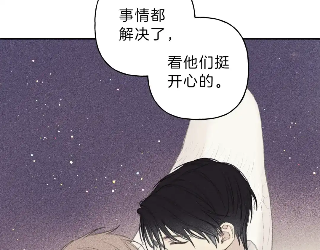 《天使拍档》第59话 只剩我们了！ 第113页