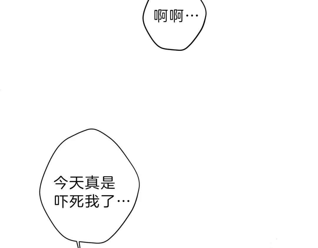 《天使拍档》第59话 只剩我们了！ 第87页