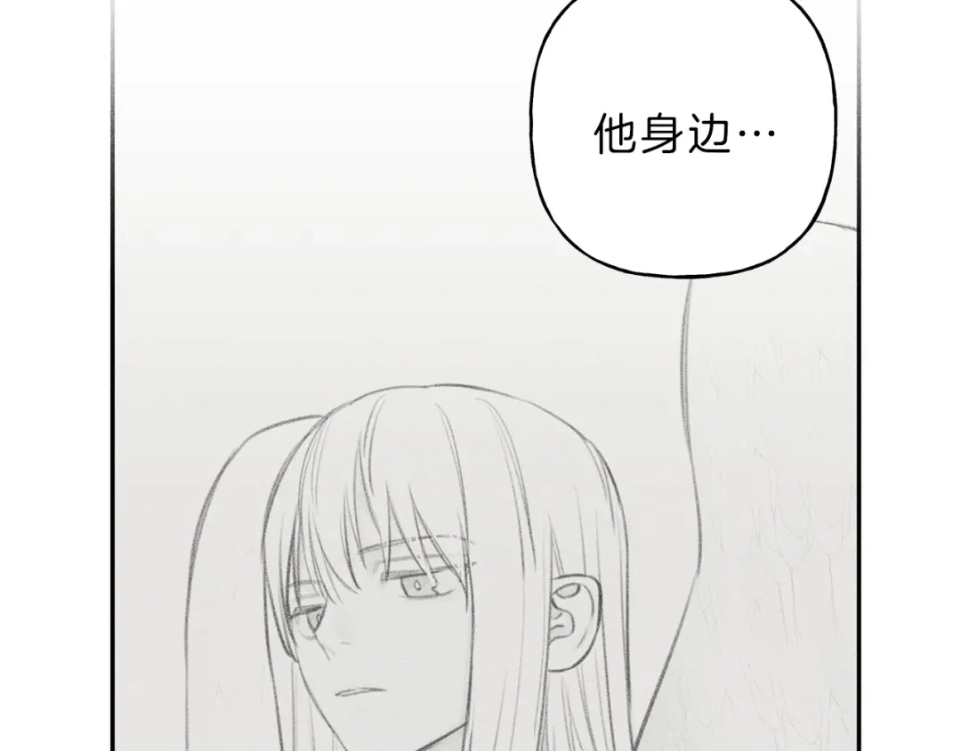 《天使拍档》第59话 只剩我们了！ 第54页