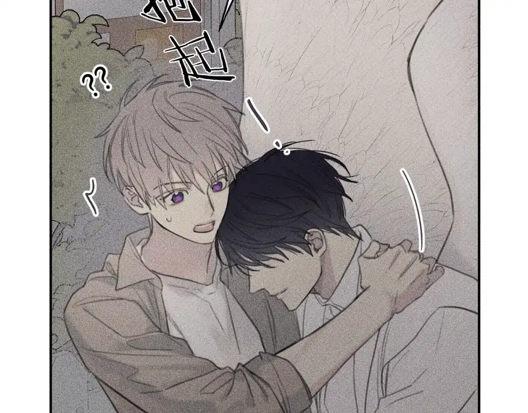 《天使拍档》第59话 只剩我们了！ 第100页