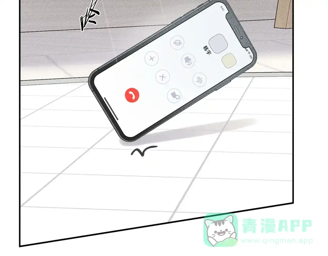 《天使拍档》第60话 无法拒绝！ 第76页
