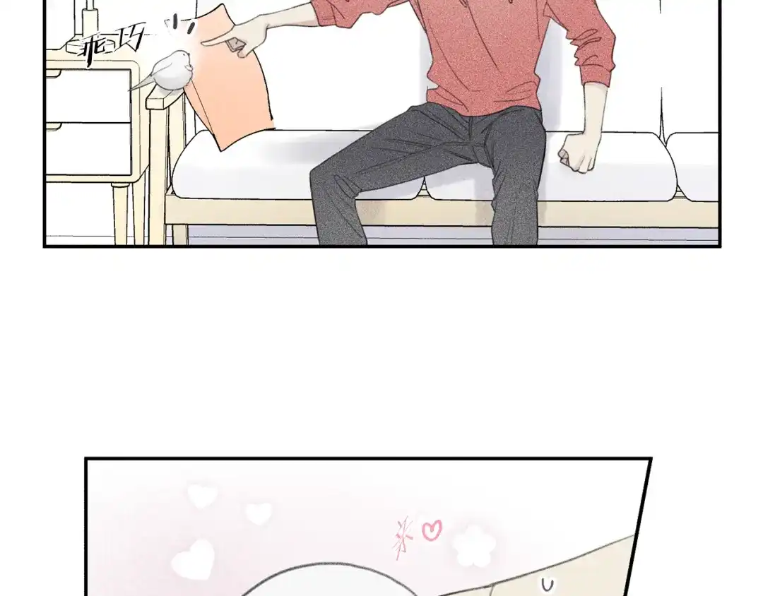 《天使拍档》第60话 无法拒绝！ 第35页