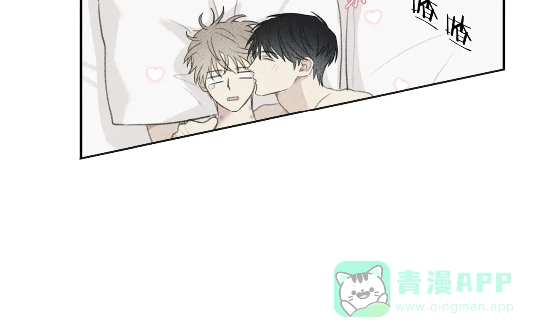 《天使拍档》第60话 无法拒绝！ 第21页