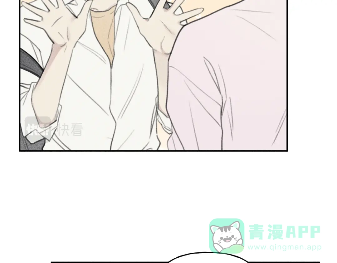 《天使拍档》第61话 离家出走 第41页