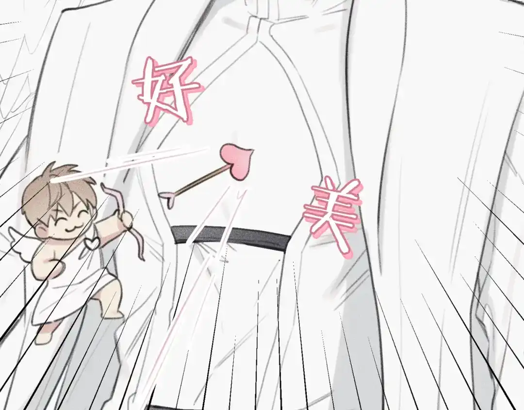 《天使拍档》第61话 离家出走 第82页
