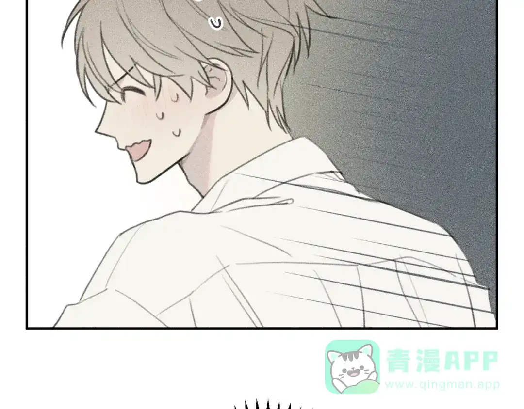 《天使拍档》第61话 离家出走 第101页