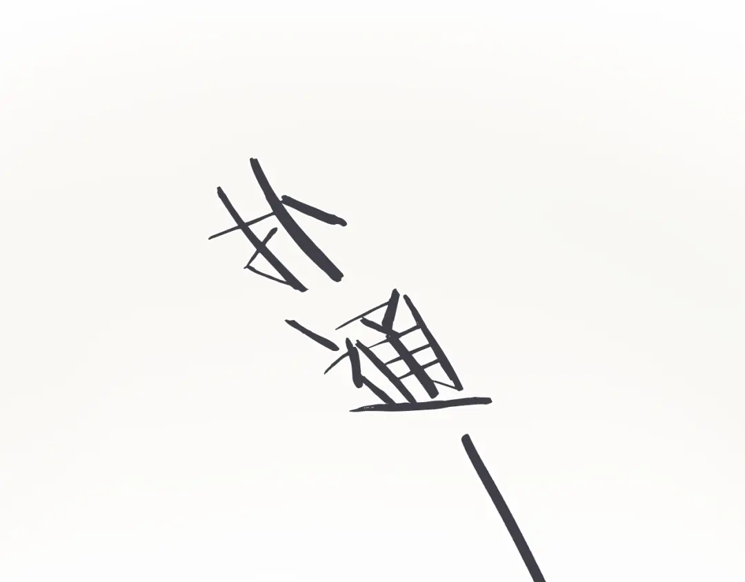 《天使拍档》第61话 离家出走 第24页