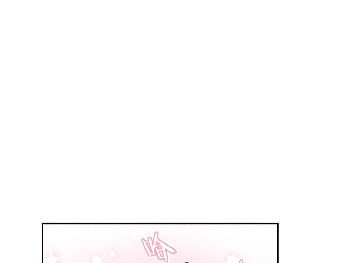 《天使拍档》第63话 别想诱惑我！ 第67页