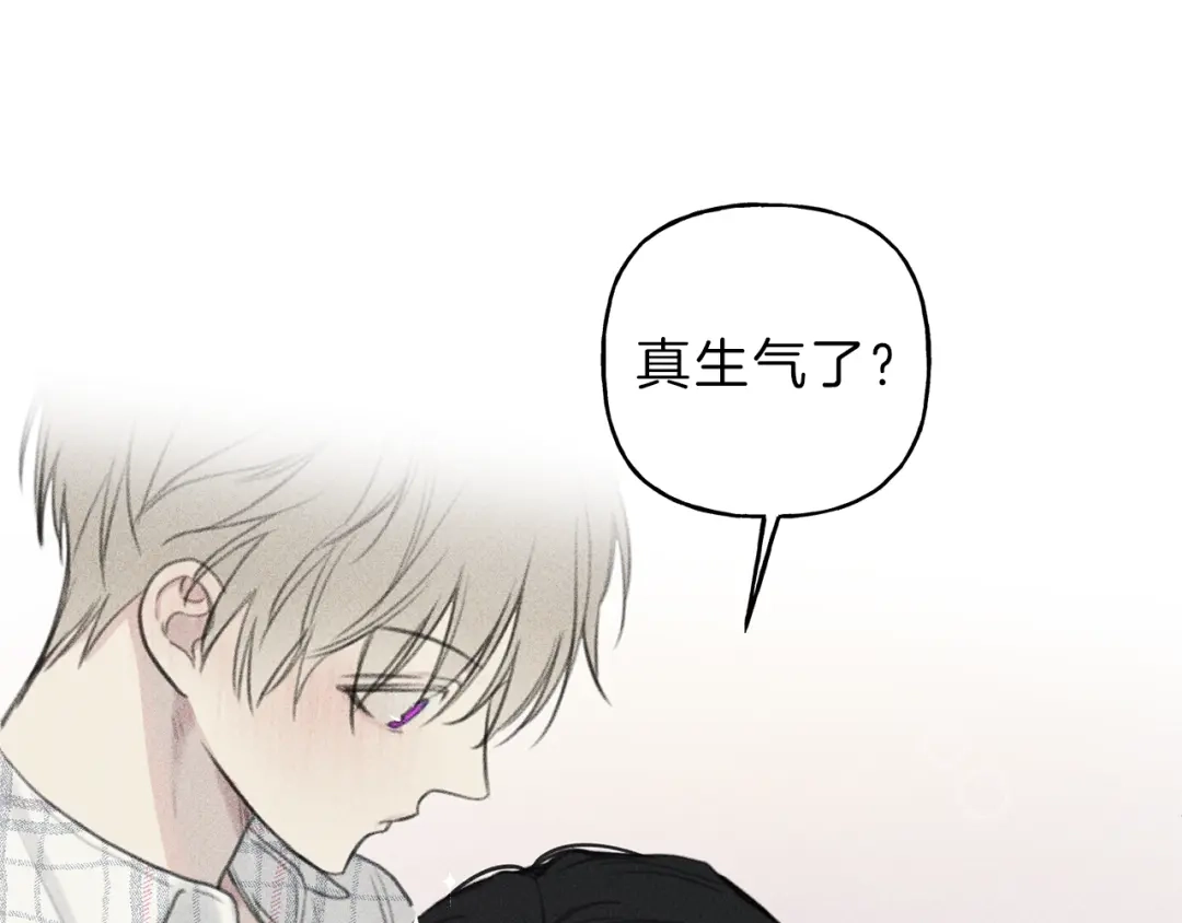 《天使拍档》第63话 别想诱惑我！ 第35页