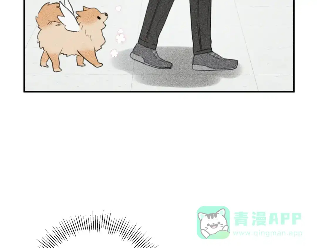 《天使拍档》第63话 别想诱惑我！ 第71页