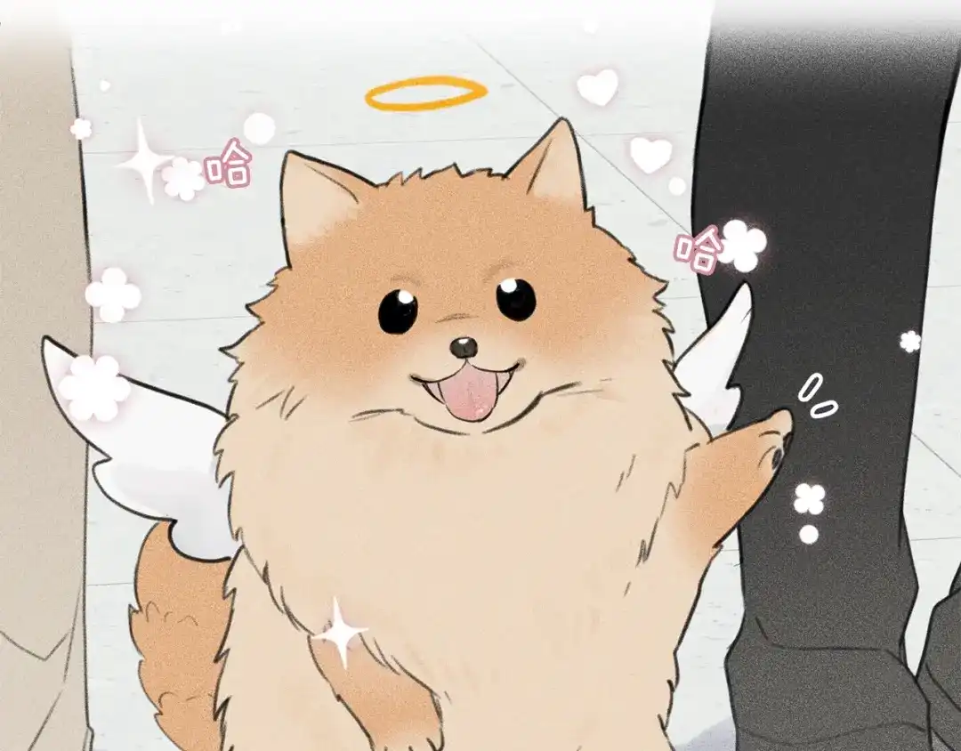 《天使拍档》第63话 别想诱惑我！ 第13页