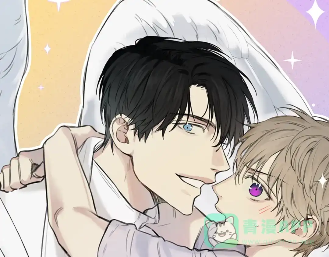 《天使拍档》第63话 别想诱惑我！ 第1页