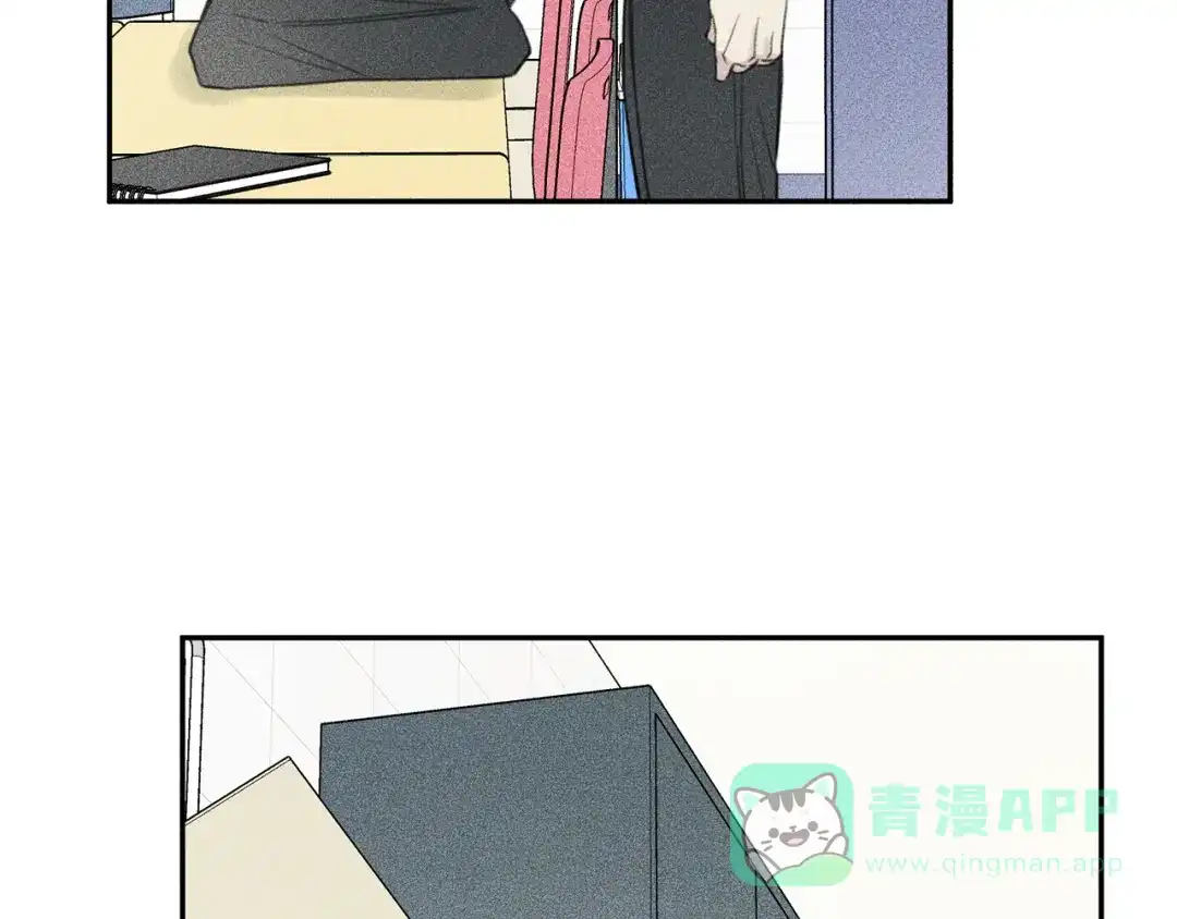 《天使拍档》第63话 别想诱惑我！ 第86页