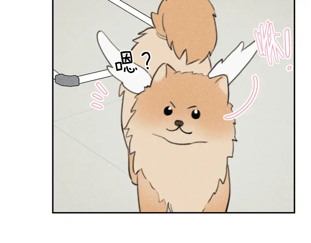 《天使拍档》第63话 别想诱惑我！ 第95页
