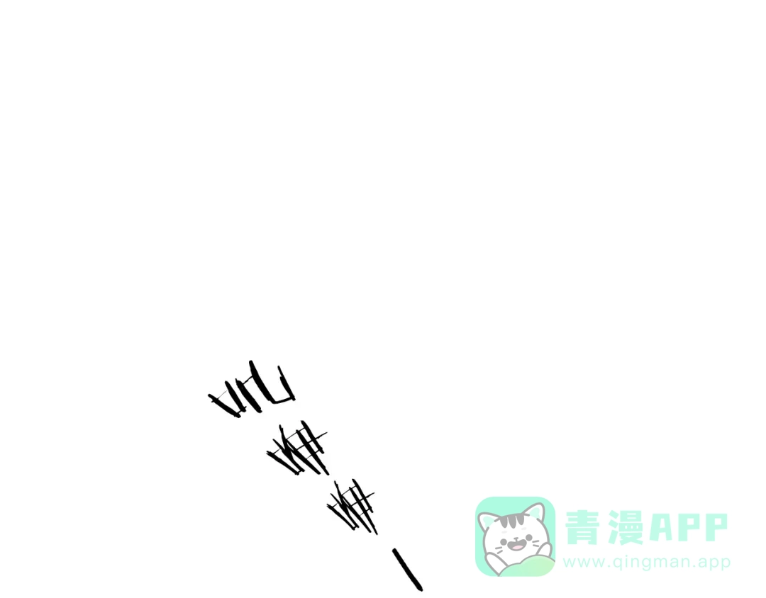 《天使拍档》第64话 混蛋！快想办法 第71页