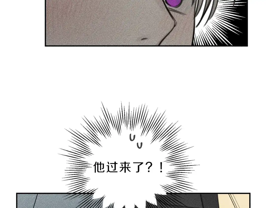 《天使拍档》第64话 混蛋！快想办法 第55页