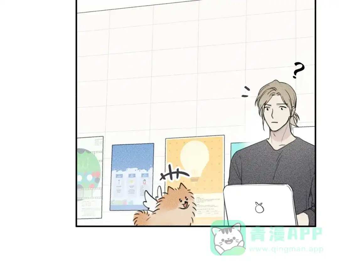 《天使拍档》第64话 混蛋！快想办法 第51页