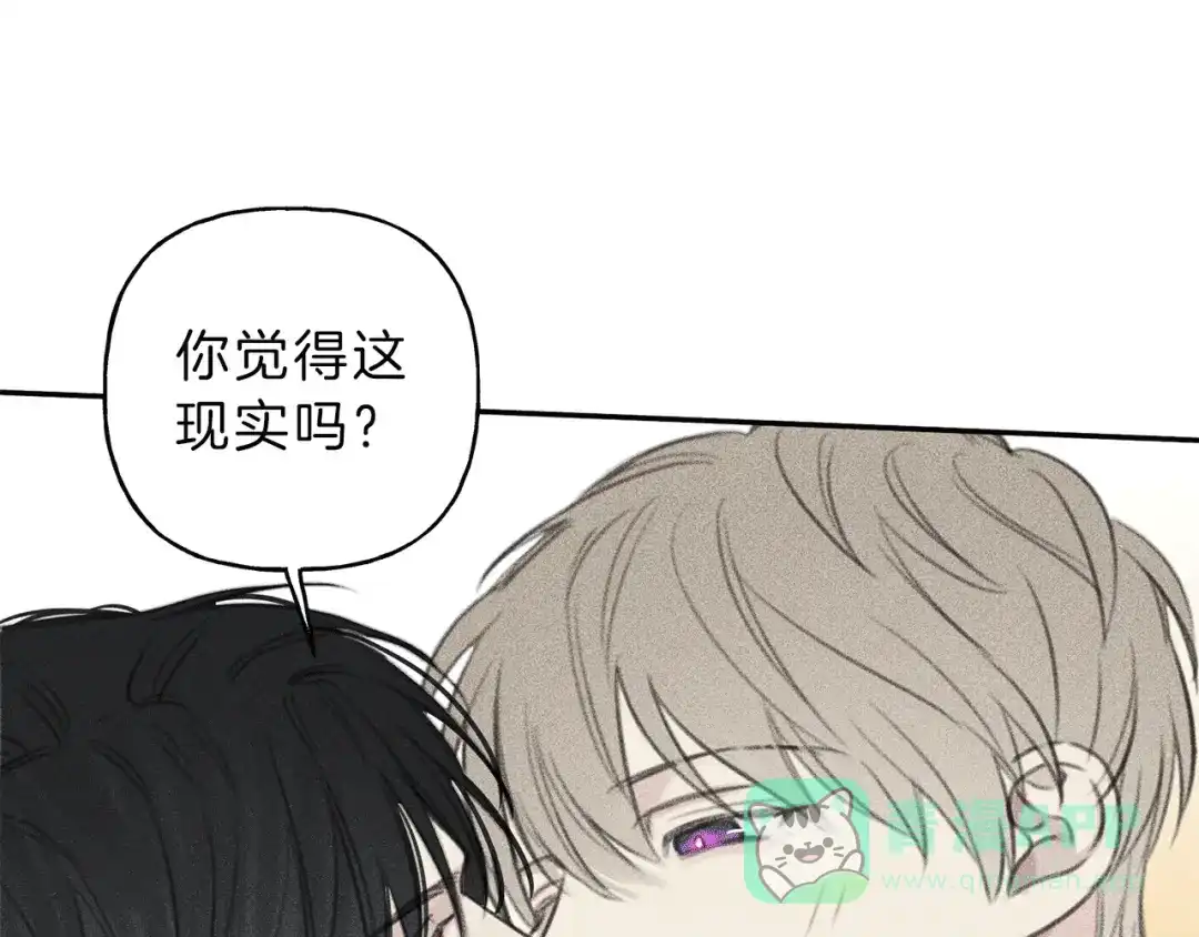 《天使拍档》第65话 换我来绑住你！ 第101页