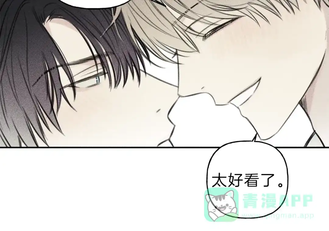 《天使拍档》第66话 兔子装如何？ 第21页