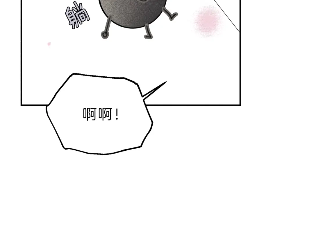 《天使拍档》第66话 兔子装如何？ 第90页