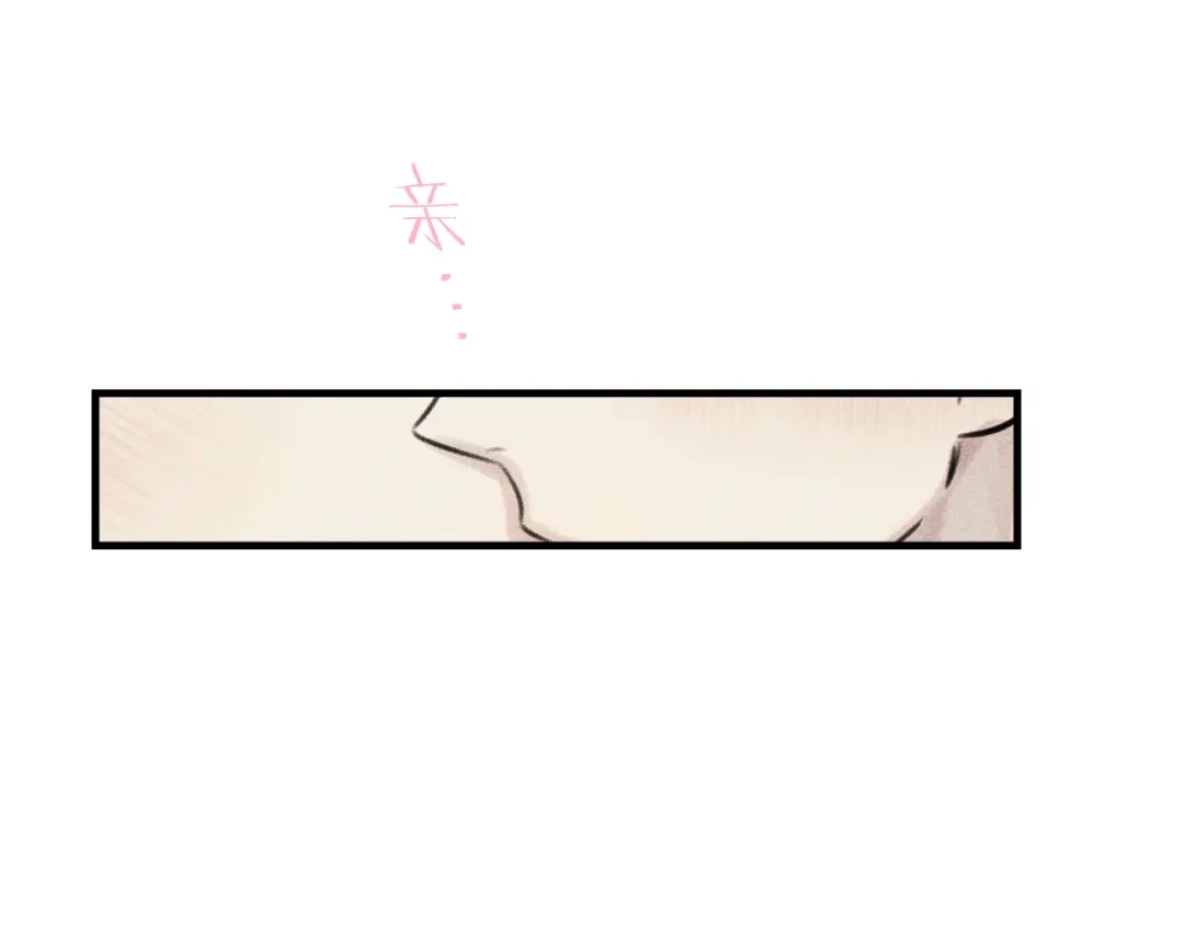 《天使拍档》第66话 兔子装如何？ 第24页