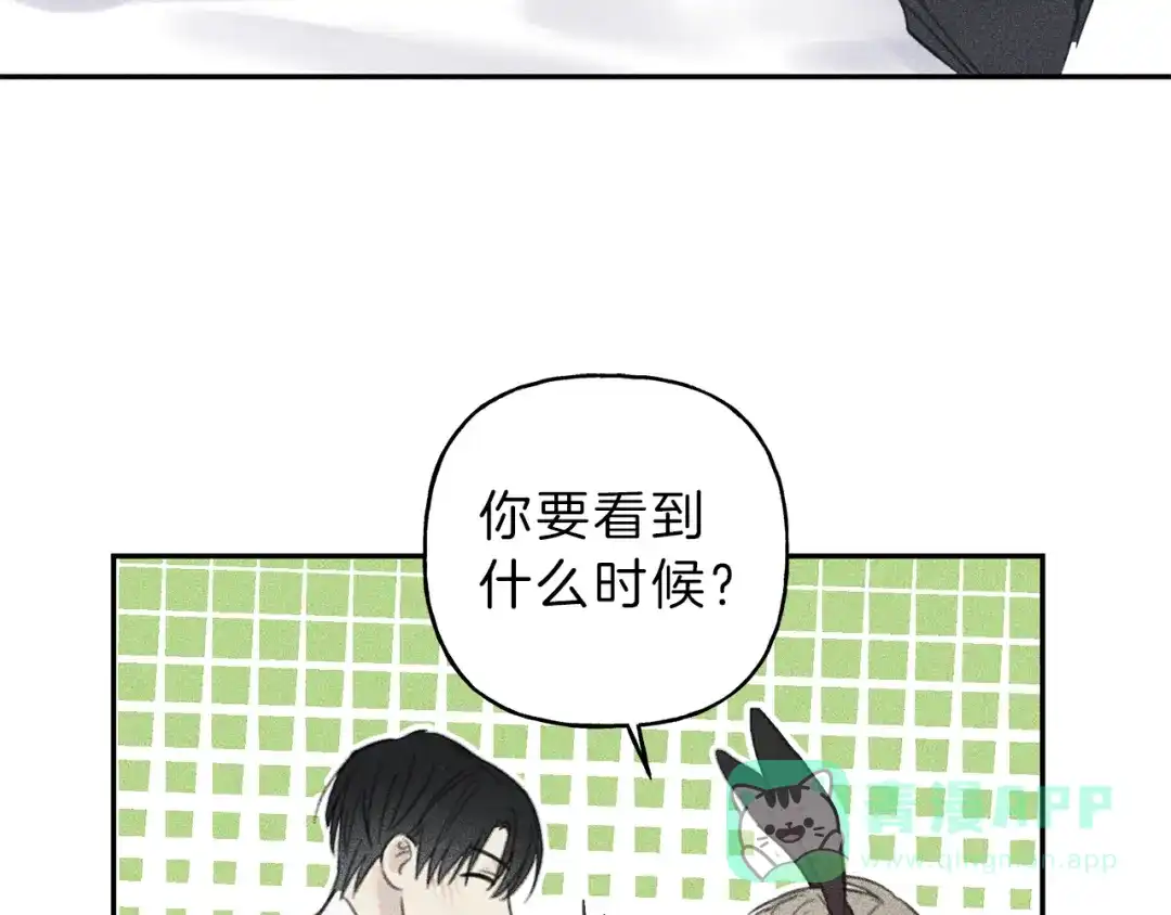 《天使拍档》第66话 兔子装如何？ 第66页