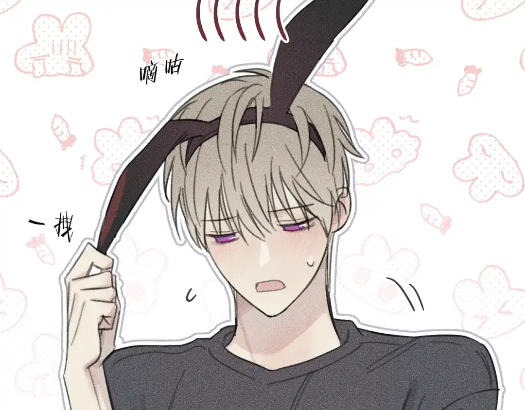 《天使拍档》第66话 兔子装如何？ 第72页