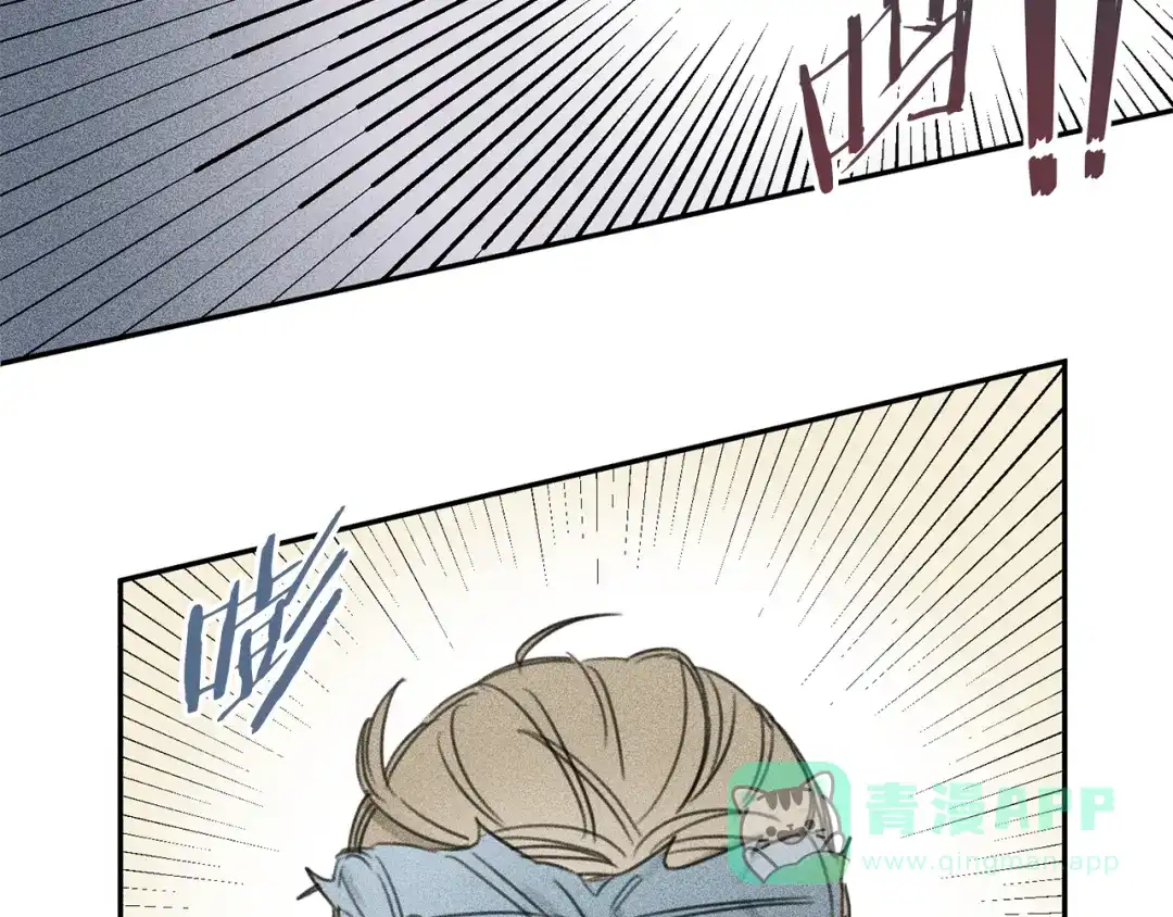 《天使拍档》第67话 被发现的秘密 第31页