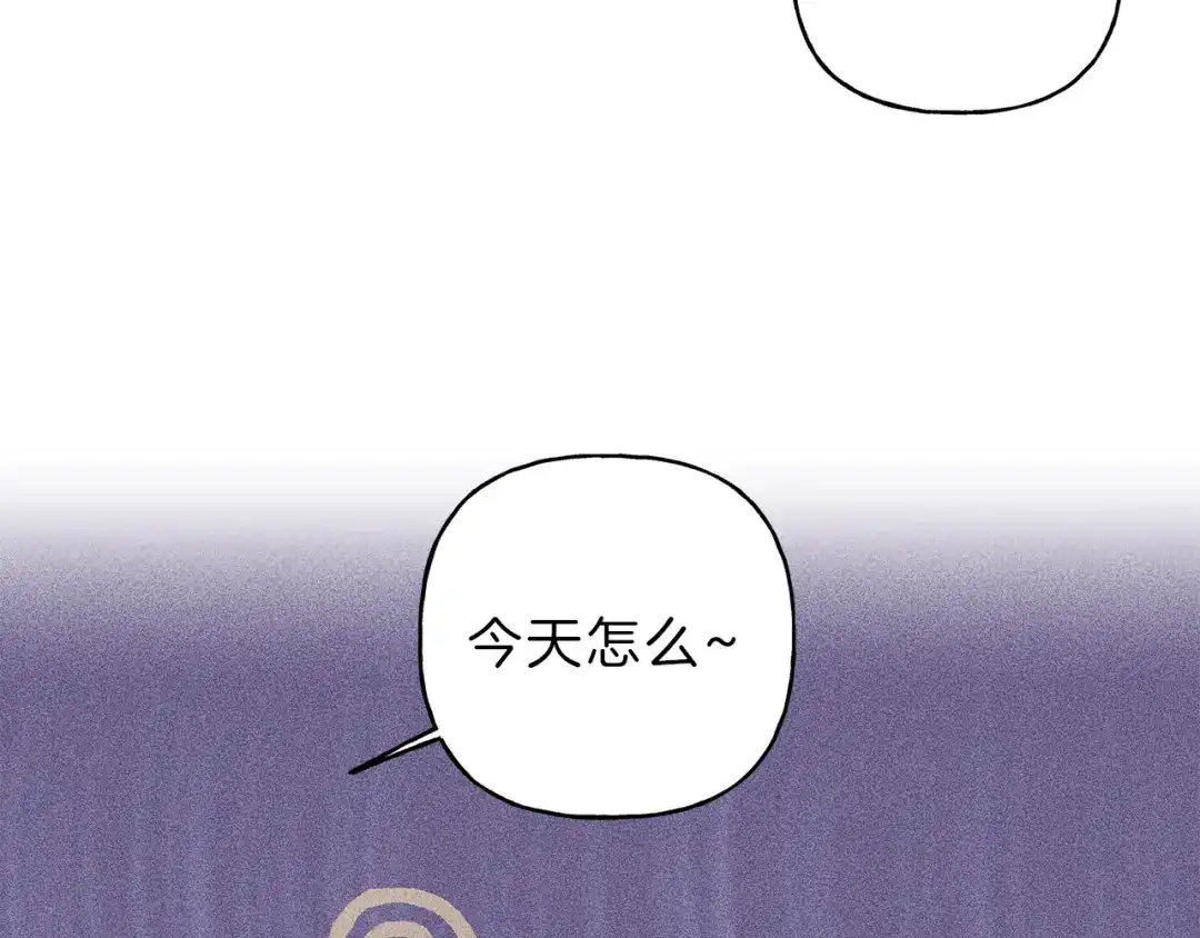 《天使拍档》第67话 被发现的秘密 第70页