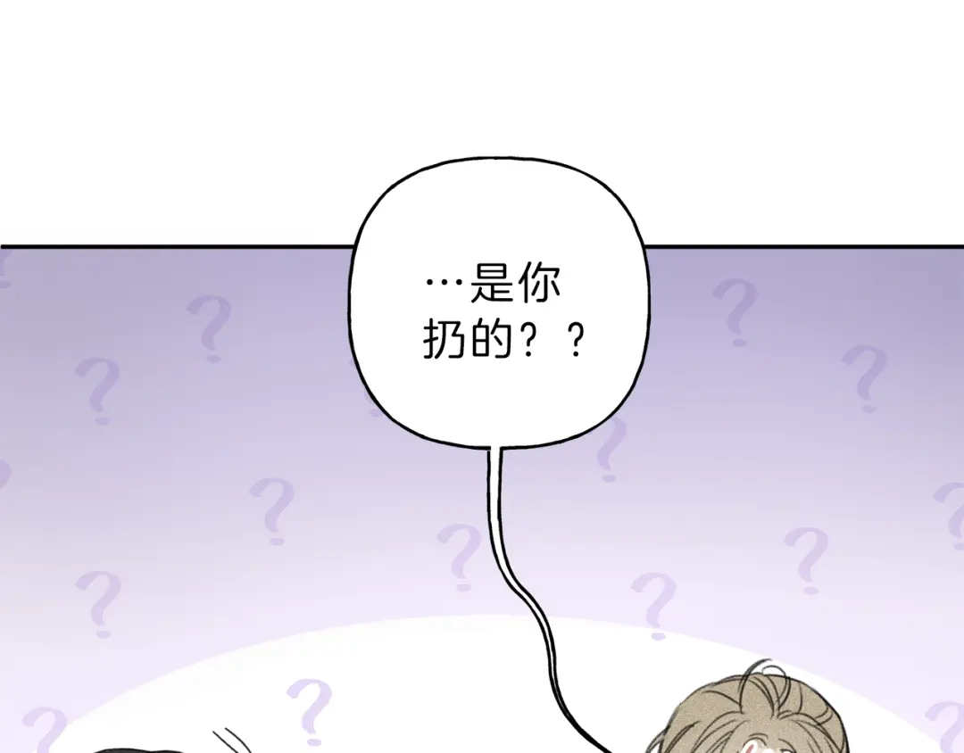 《天使拍档》第67话 被发现的秘密 第34页