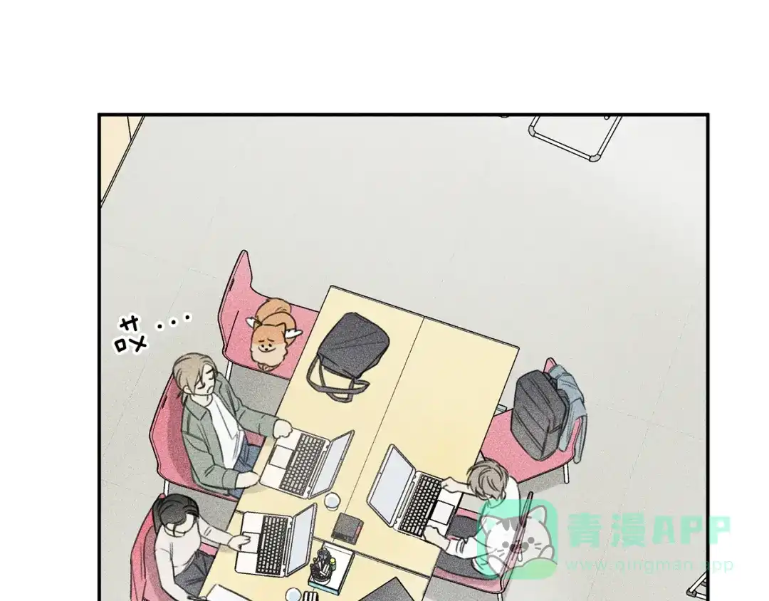 《天使拍档》第67话 被发现的秘密 第6页