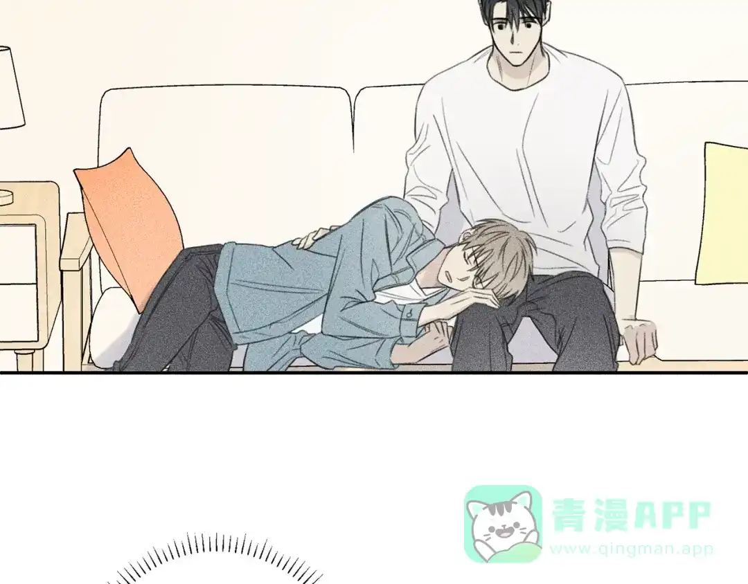 《天使拍档》第67话 被发现的秘密 第76页
