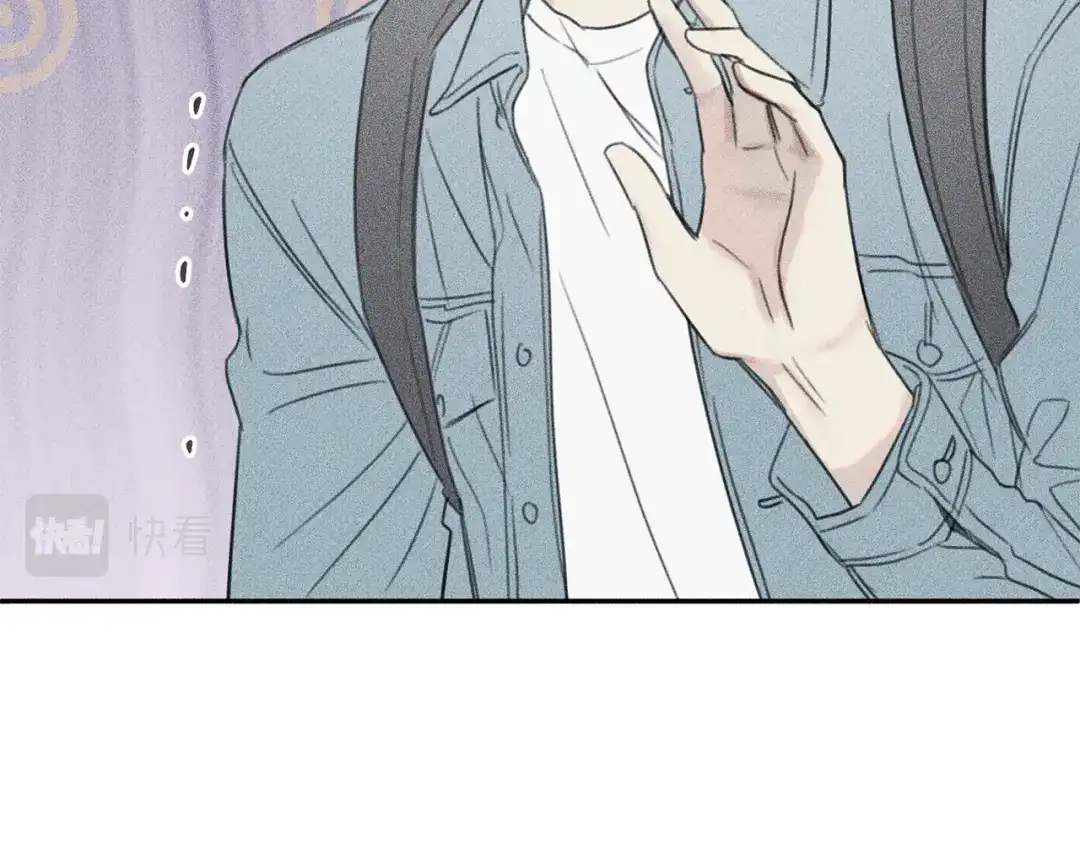 《天使拍档》第67话 被发现的秘密 第72页