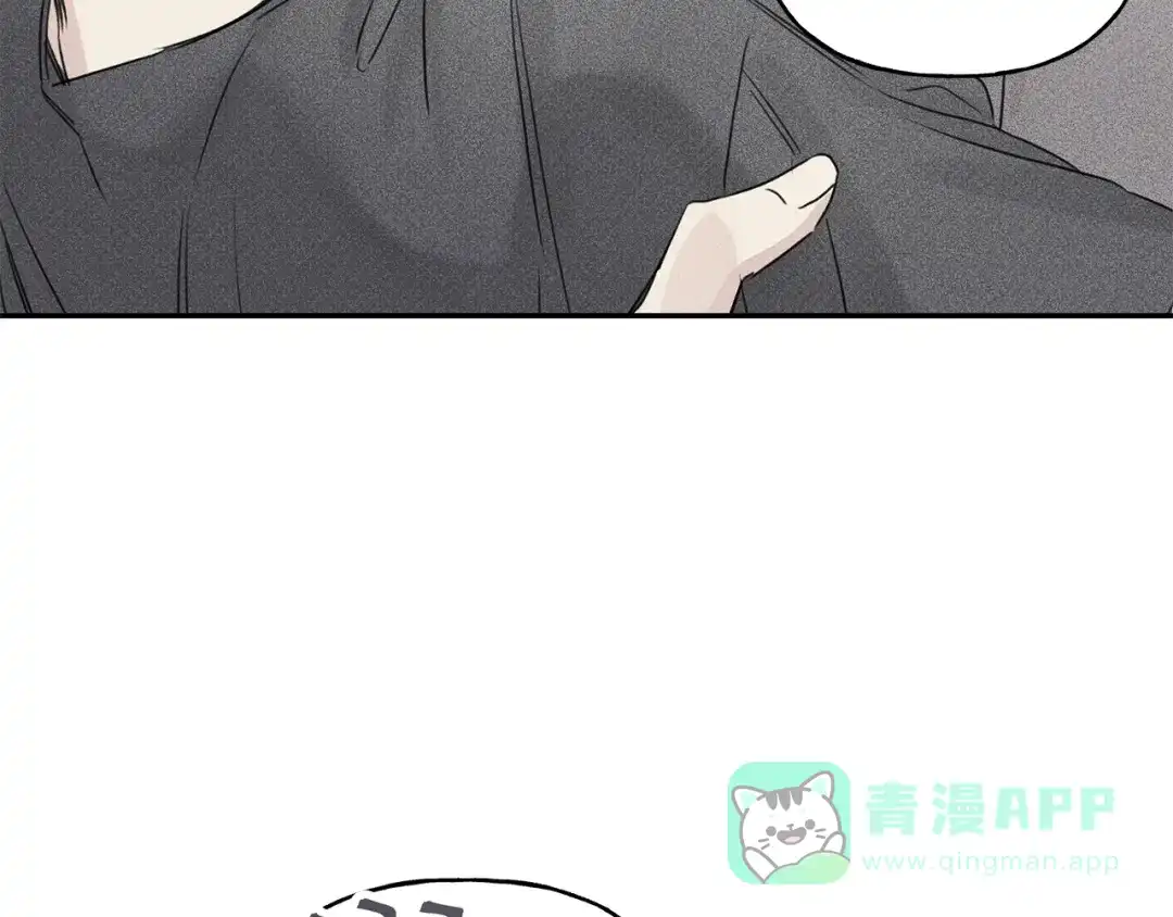 《天使拍档》第6话 成为你的守护天使 第51页