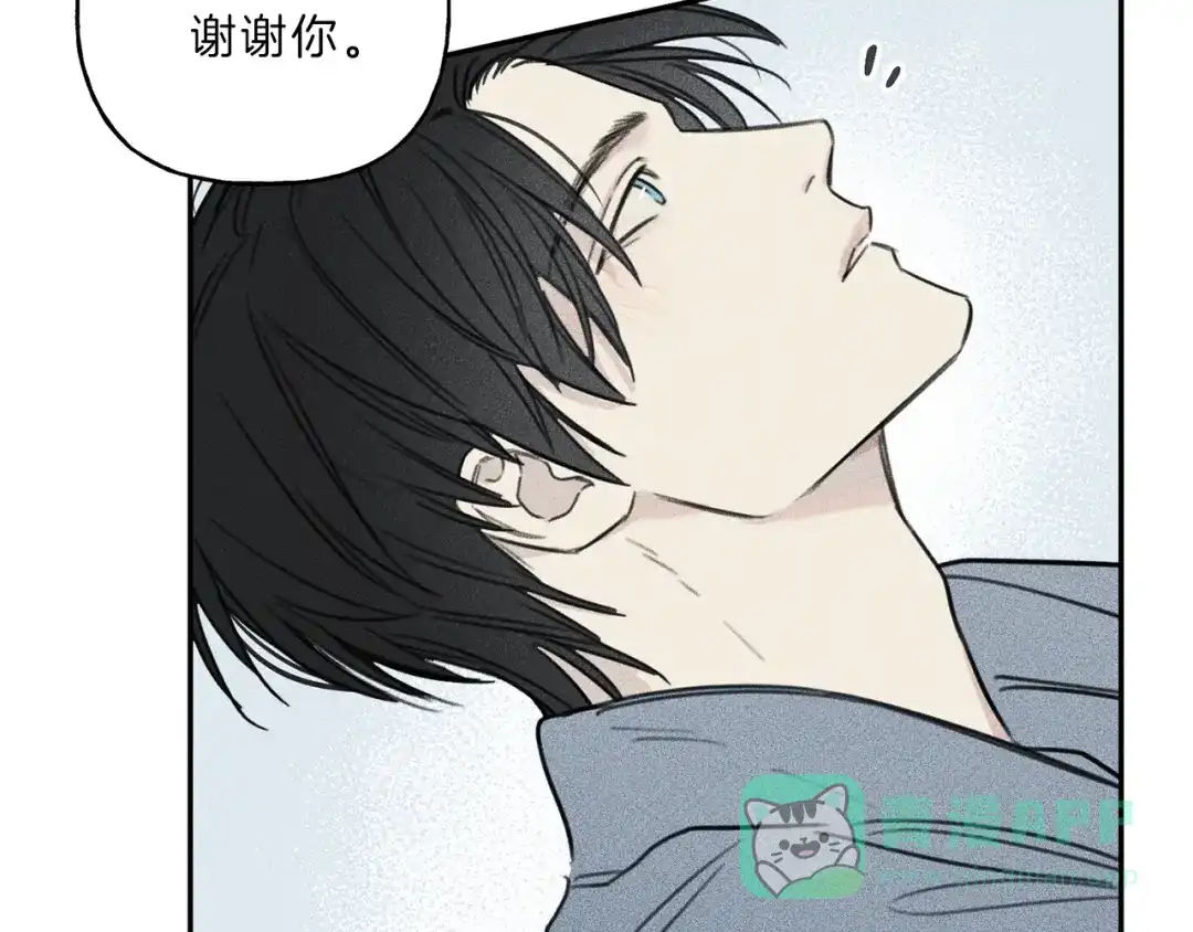 《天使拍档》第69话 甜蜜的惊喜！ 第86页