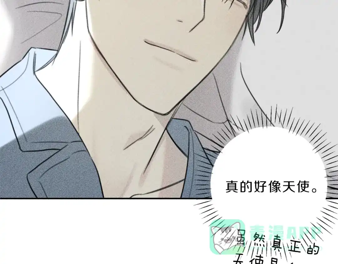 《天使拍档》第69话 甜蜜的惊喜！ 第66页