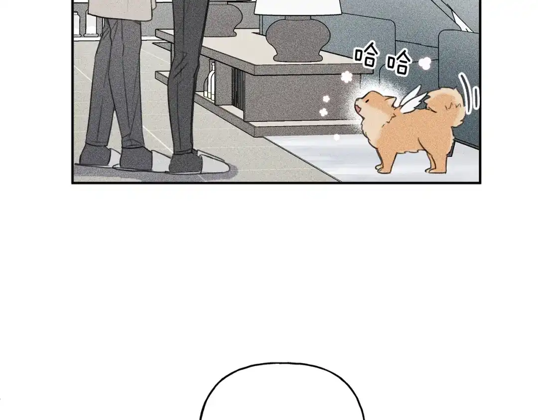 《天使拍档》第69话 甜蜜的惊喜！ 第33页