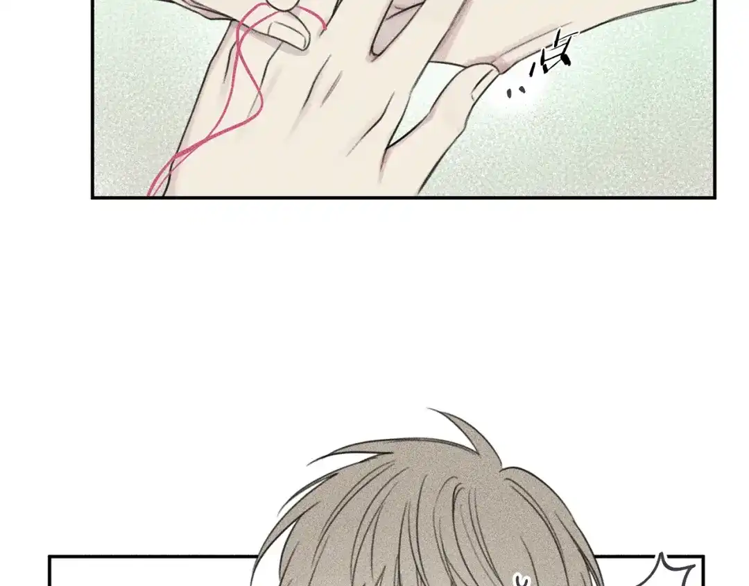 《天使拍档》第69话 甜蜜的惊喜！ 第70页