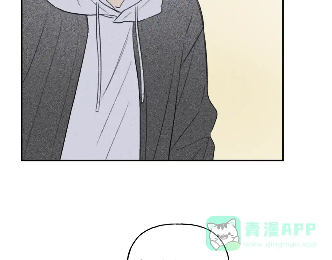 《天使拍档》第69话 甜蜜的惊喜！ 第31页