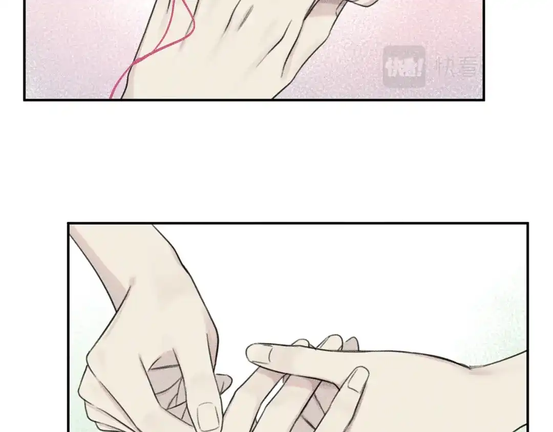 《天使拍档》第69话 甜蜜的惊喜！ 第69页
