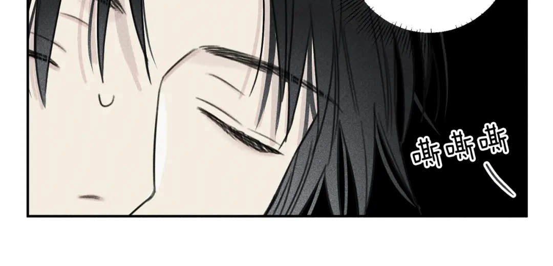《天使拍档》第69话 甜蜜的惊喜！ 第75页