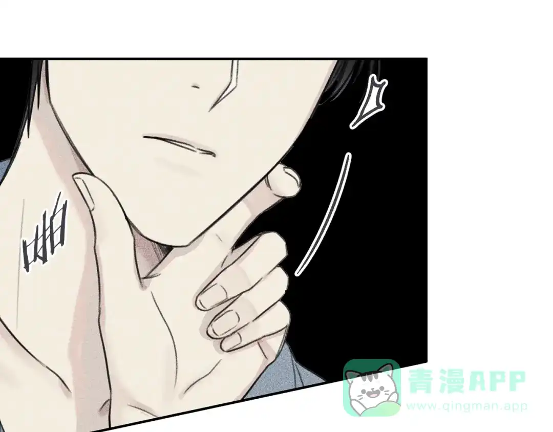 《天使拍档》第69话 甜蜜的惊喜！ 第76页
