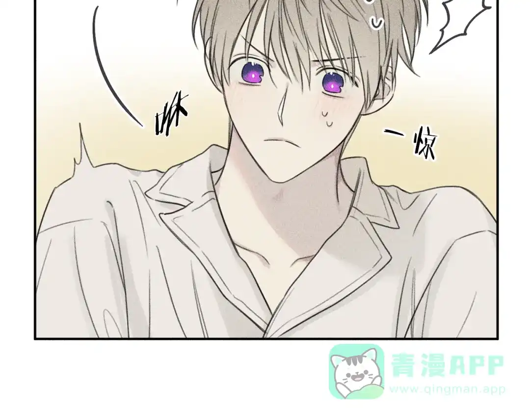 《天使拍档》第69话 甜蜜的惊喜！ 第71页