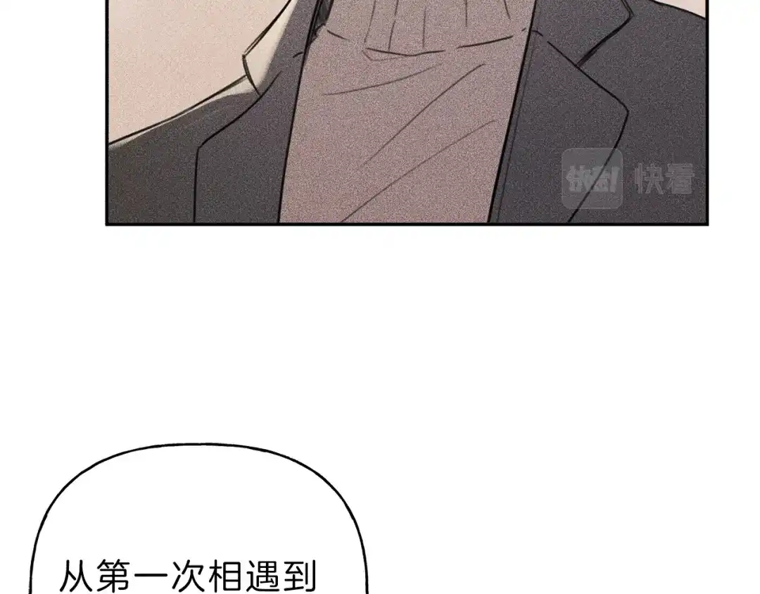 《天使拍档》第70话 死亡警告！ 第92页